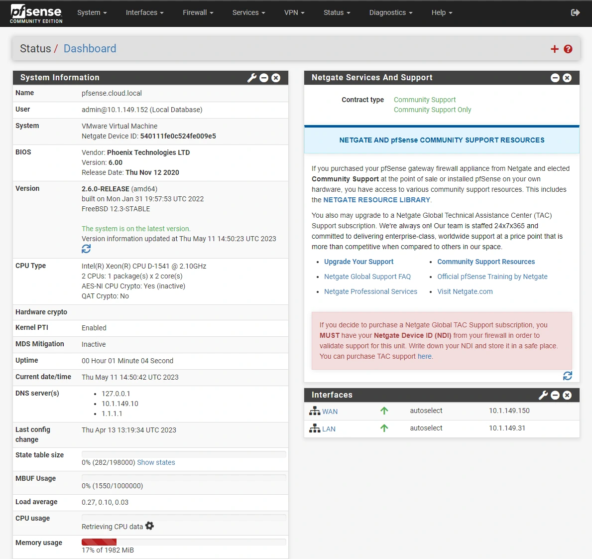 pfSense уеб интерфейс